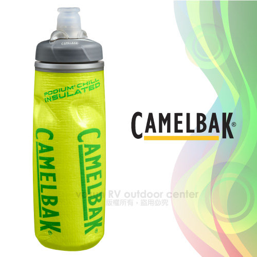 【CAMELBAK】加大保冷軟殼噴射水瓶620ml.超輕量單車水壺/PP聚丙烯.醫療等級矽膠/52314 檸檬✿30E010